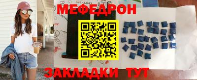 марки lsd Краснодар