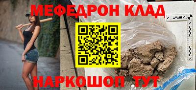 марки lsd Краснодар