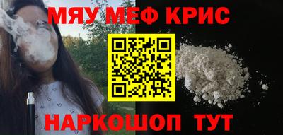 марки lsd Краснодар