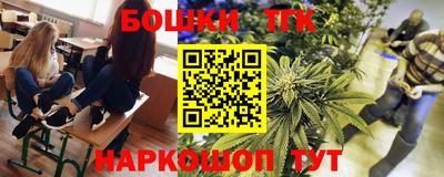 марки lsd Краснодар