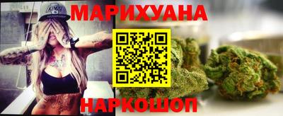 марки lsd Краснодар