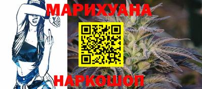 spice Краснокаменск
