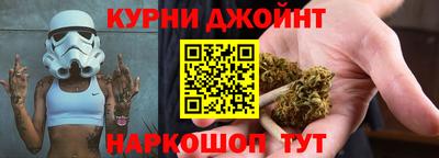 spice Краснокаменск