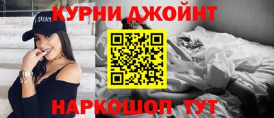 трава Краснознаменск