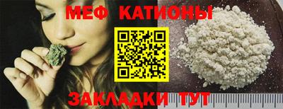 марки lsd Краснодар
